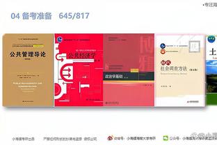 江南娱乐官网app登录入口苹果